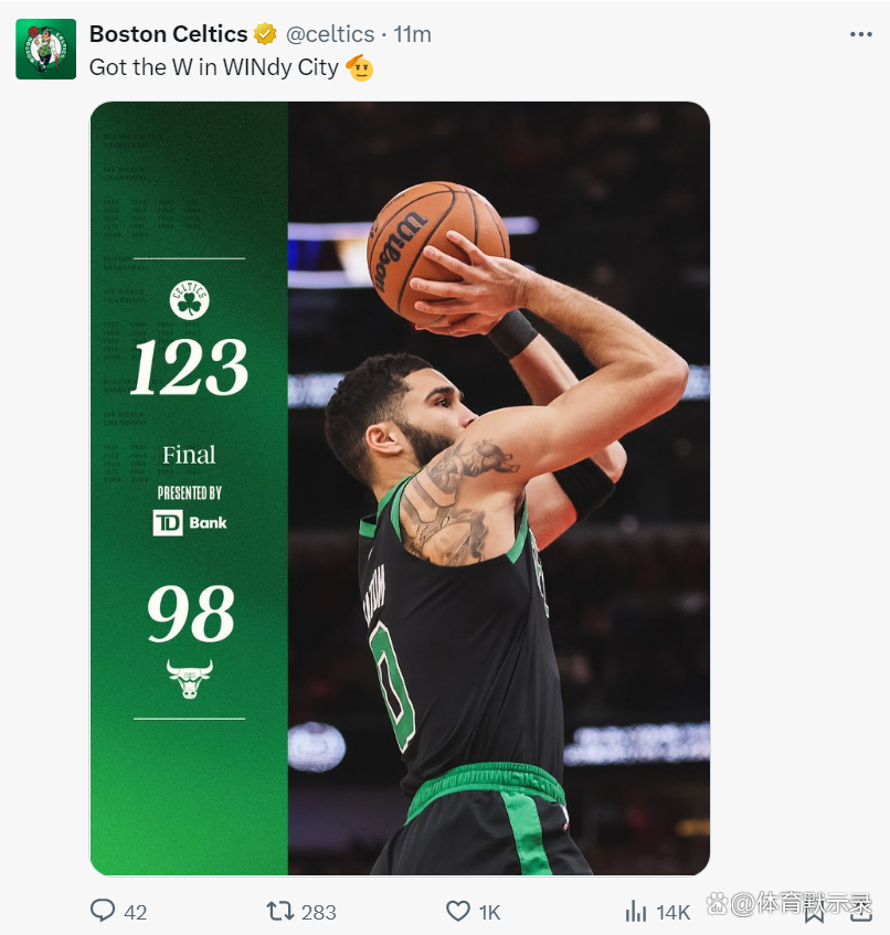 Doinb焦点对战，塔图姆与30激战尤文图斯分钟，重要助攻胜负难料！的简单介绍-开云中国在线