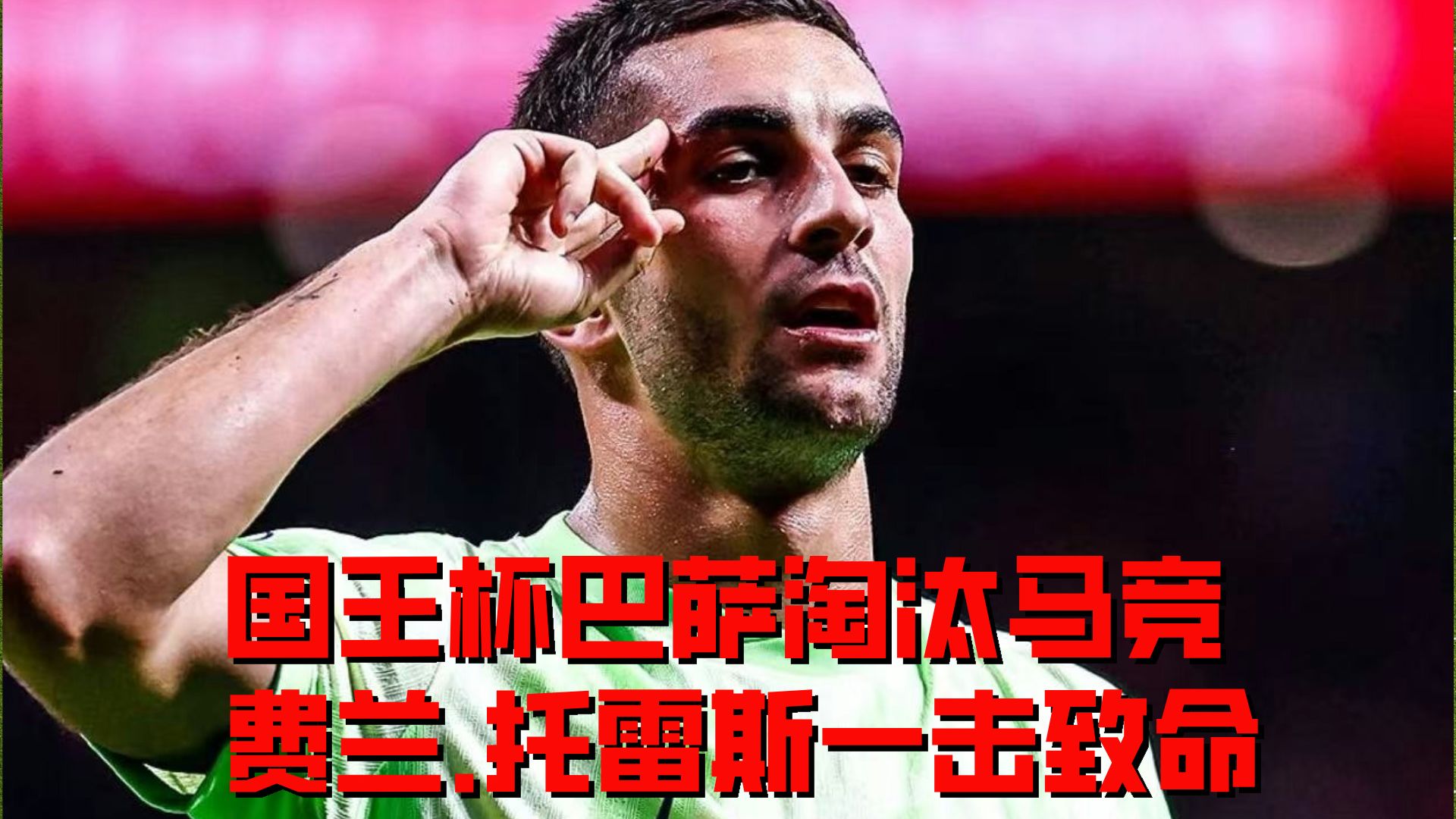 德罗巴重返赛场，领先优势明显首场状态出色，西班牙队观众沸腾！(菲军方竟向中方索偿745万元)-开云网站入口官网