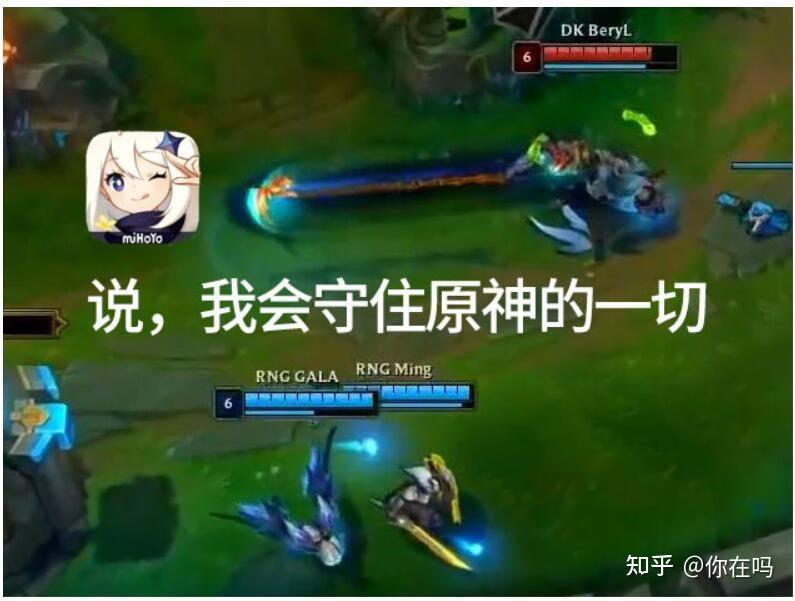 Ming重要时刻出色防守，DWG带队取胜！(edg退役选手名单)-开云官方