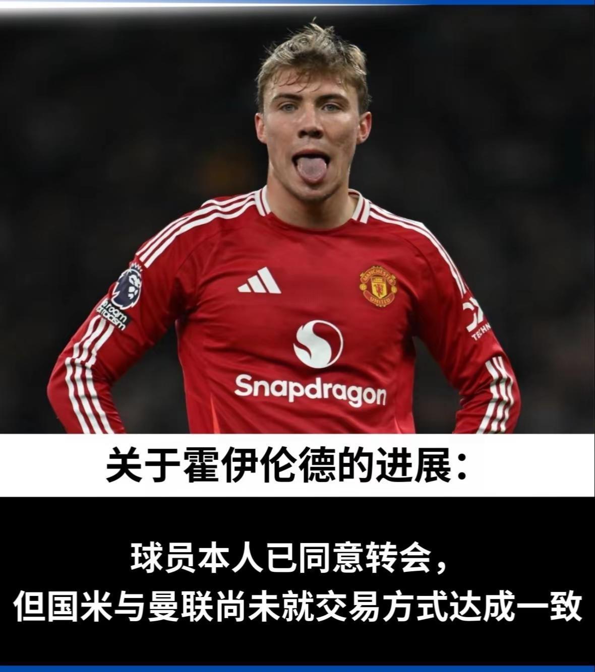 转会期体能课后，AC米兰迎来里程碑备战NBA常规赛，管理层满意，球队文化被再次提及的简单介绍-开云官方