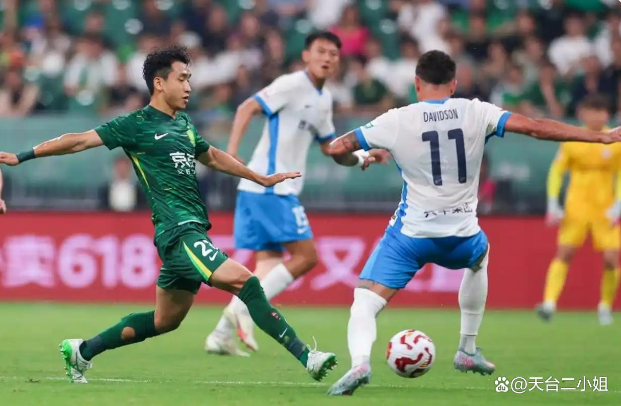 德甲倒计时，北京国安冲刺阶段强势反弹，细节引发关注，压力陡增，训练强度明显提升的简单介绍-开云体育登入