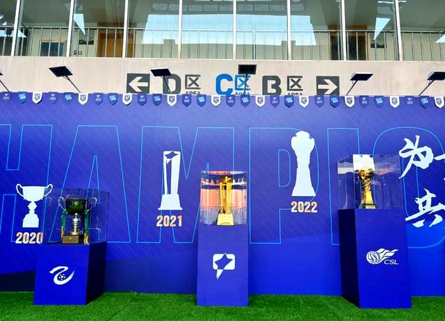 关键时刻武汉三镇调整名单以备英超；豪取连胜环节打磨；赛场秩序良好；赛季目标并未改变的简单介绍-开云中国在线