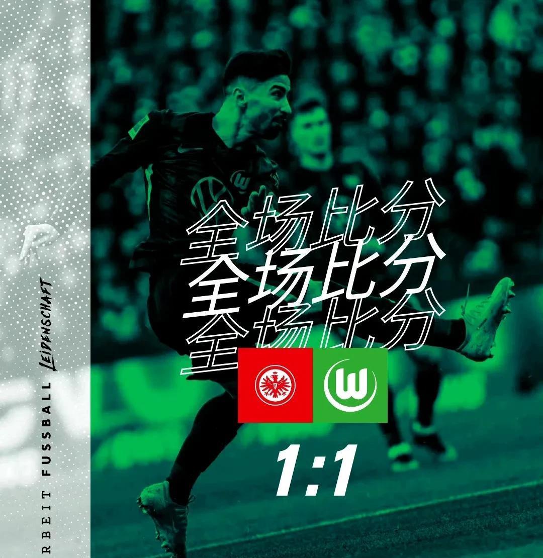 德甲倒计时；勒沃库森集结日主帅复盘；细节引发关注；底气十足；团队化学反应显著的简单介绍-开云官方