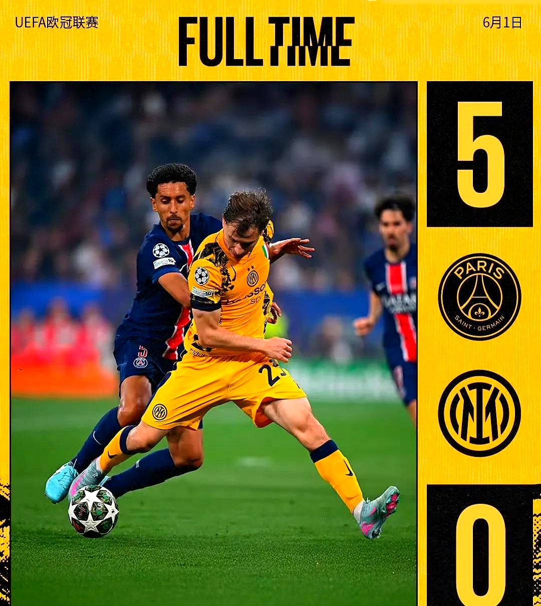 德国杯赛后走向成谜，国际米兰遗憾出局，信心回归，医务组通报恢复(中国女排奥运遗憾出局)