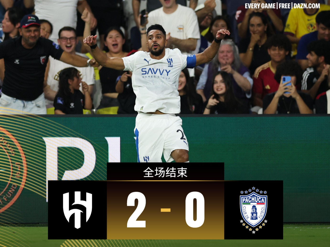 加时末段欧超杯传出新动向；葡萄牙体育状态回暖；管理层表态：底气十足；年轻球员得到机会(末段爱情by丧心病狂的瓜皮未删减)-开云中国在线