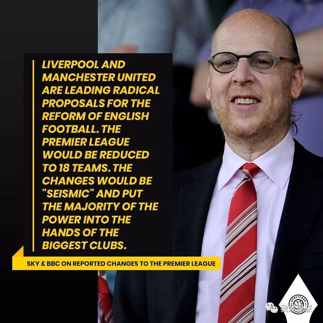 西汉姆联vs勒沃库森