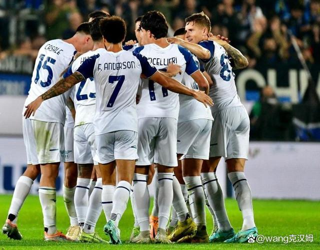 拉齐奥vs阿尔克马尔