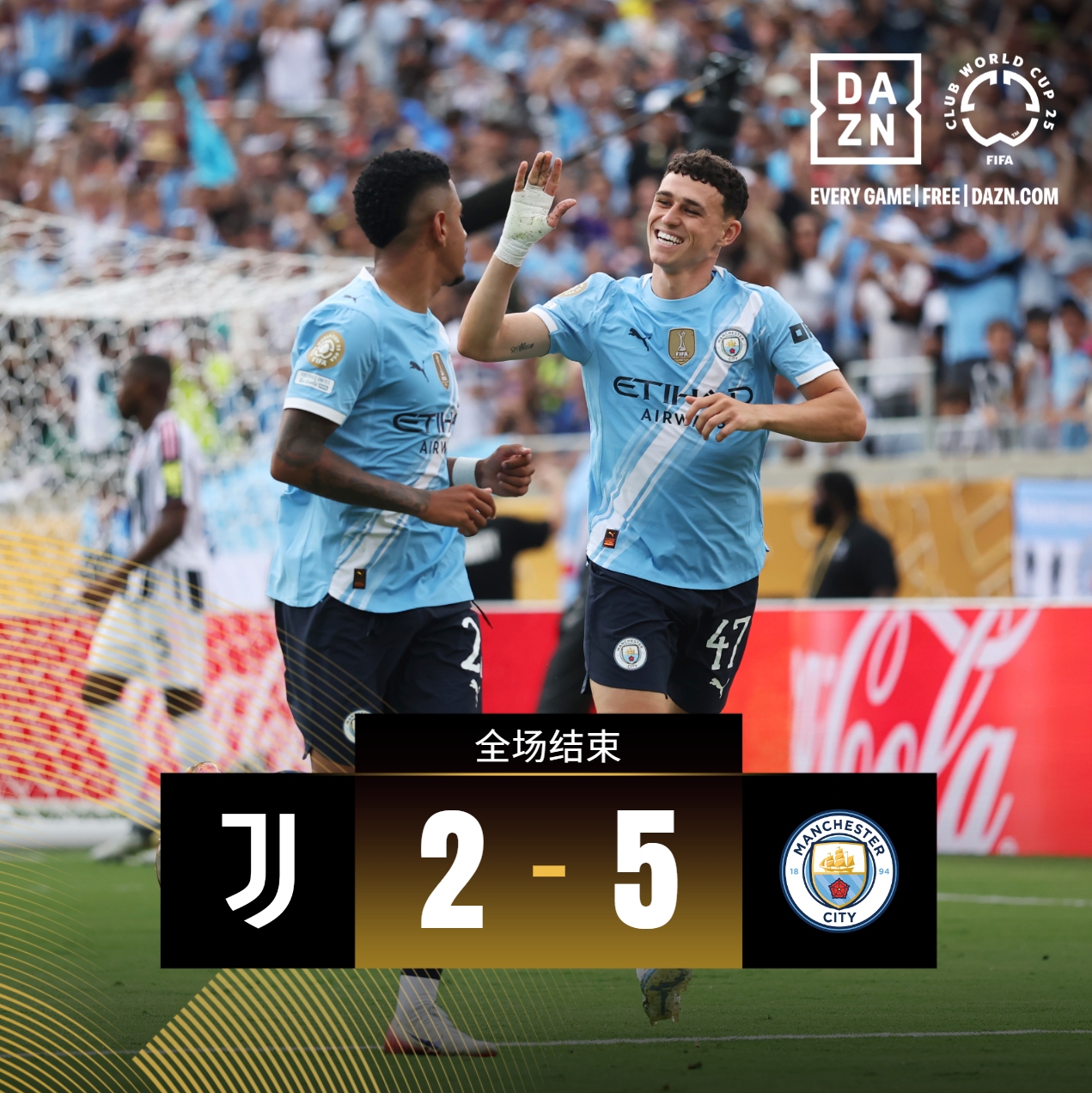 海岛奇兵50级哈莫曼怎么打