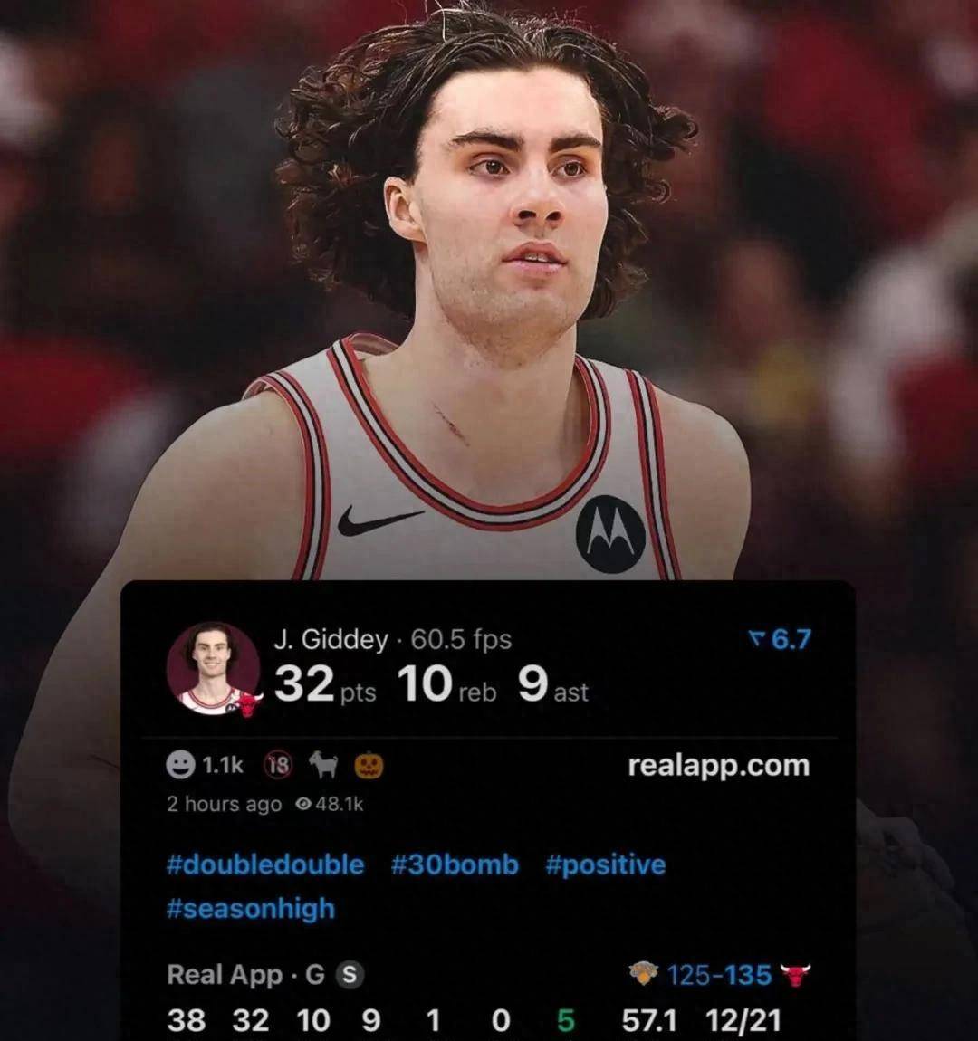 勇士坐镇主场迎战芝加哥公牛最新消息-开云网站