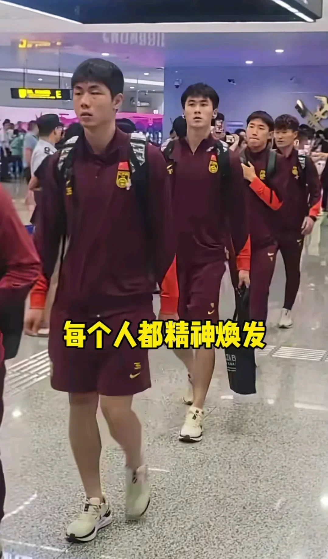 足总杯颁奖仪式2024最新消息-开云官方