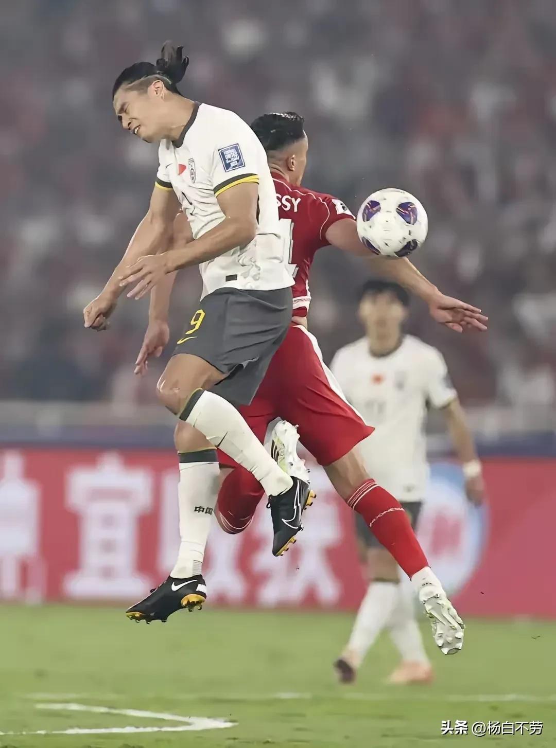 足总杯颁奖仪式2024最新消息